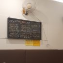 더슈가네돈가츠 이미지