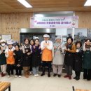 무료급식소 이미지