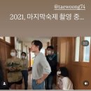 지온미디어