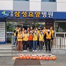 창원삼성요양병원