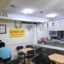 돌고래손칼국수 이미지