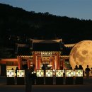 수원 화성행궁 화령전 이미지
