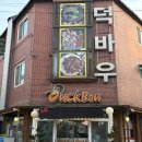 김원기농장 이미지