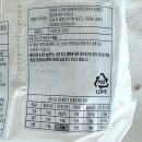 더샘이마트 - 부천시 소사구 부천로 1 | 에브리라이프 기저귀 꼼꼼한 후기ㅣ내돈내산ㅣ장단점ㅣ하기스 비교ㅣ에브리라이프 안전할까?