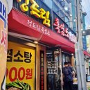 김지호산부인과의원 네이버블로그