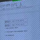 미래기술원 | 2025 세라믹기술원 미래내일일경험 인턴 후기