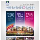 메디칼약국 이미지