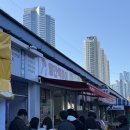 맛있는 떡볶이 | 해운대 떡볶이와 튀김이 맛있는 짱떡볶이 후기