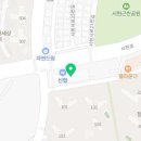 블랑명품세탁 이미지