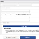 OTS 이미지