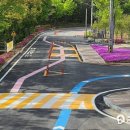 태학산자연휴양림 이미지