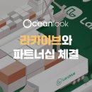 심플로지스 이미지