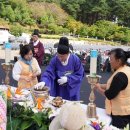 다섯번째이야기 이미지