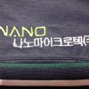 나노마이크로텍 이미지