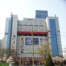 동국종합상가 이미지