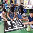 보은삼산초등학교 이미지