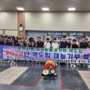 평택시청 이미지