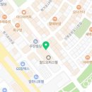 크라운호프 평거점 이미지