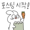 유구숯불갈비 이미지