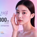 에스탑의원 | 강남 리쥬란 수면마취 주사 시술이 부담될 때