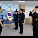 새동해바다 이미지