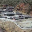 적재적소 이미지