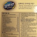 동암가장큰약국 이미지