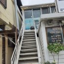 약식동원 | 양산시 통도사 건강맛집 약식동원 후기 , 초복추천