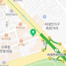 20대 요양보호사 시험 간단후기-대전 요양보호사교육원, 자격증반 사회복지사