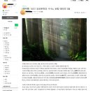 보쉬카서비스 람다프로젝트 | AWS를 학습하고 서비스를 빠르게 배포해보자