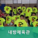 상무태권도체육관 이미지