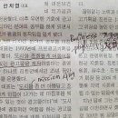 동문광고기획 이미지