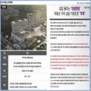 중흥S클래스아파트 티스토리
