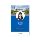 주식회사 애즈위메이크