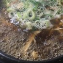 삼숭1통마을회관 이미지