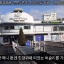 구로-구로-구로-1571 이미지