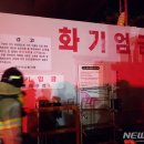 부산엘피지충전소 이미지