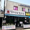 버스정류장 06-126 이미지