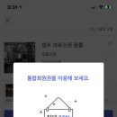 다짐(다GYM) 네이버블로그
