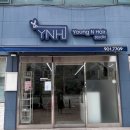 영앤헤어스튜디오 이미지