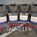 더원치과의원 이미지