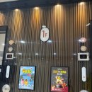 1544 | CGV 대전ㅣ영화 살목지 내돈내산 후기