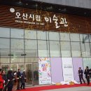 CREA-LED - 종로구 동순라길 98 | CREA-LED