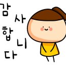 부산대오야 이미지