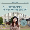생활서예 기초 이미지
