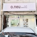 122 | [의정부 속눈썹] 한올한올 완벽한 컬링! 오느뷰티 케라틴+블랙틴팅 속눈썹펌 솔직 후기