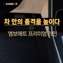 메트로카 이미지