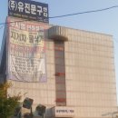 5일 합격 후기, 신체검사, 교통안전교육, 장내기능교육, 도로주행교육 및 시험 청주 금성자동차운전면허...