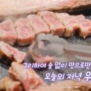 영수수산