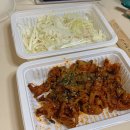 산호빨닭 네이버블로그